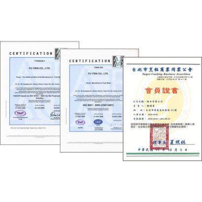 資格證照-ISO、HACCP與北市烹飪公會會員.png